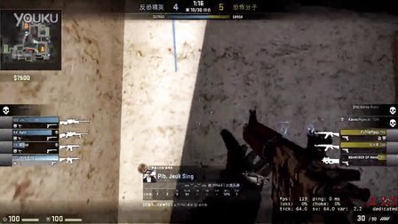 后口碑走高