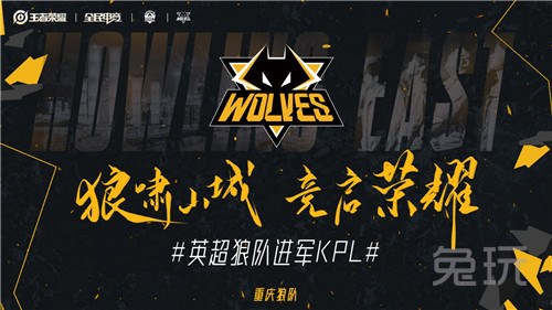 期与皇马阵