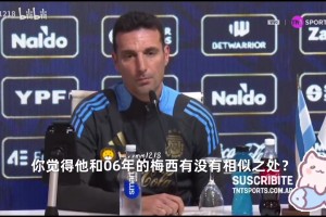内乱