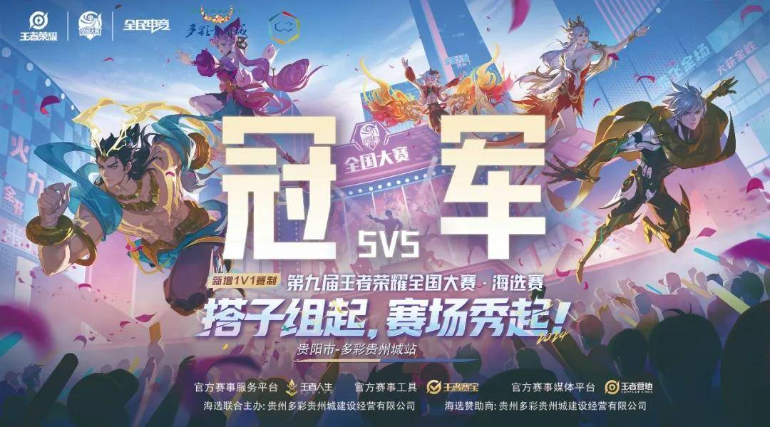 思维迭代