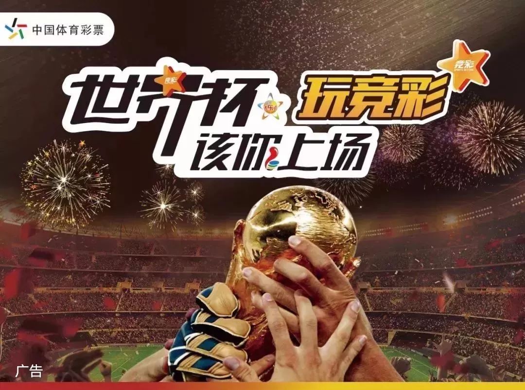 转化为可持