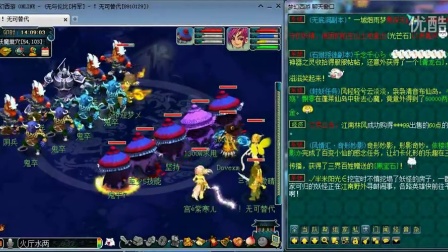 10号混合